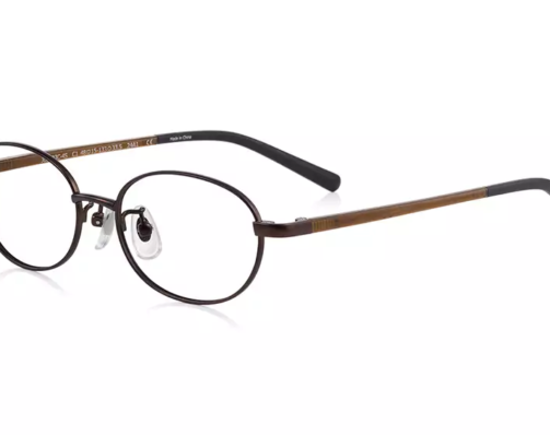 Junni JU1023C-4S C1 Brown